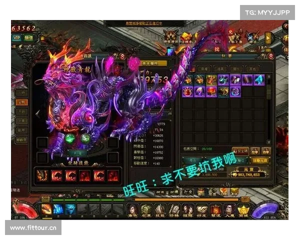 风云无双手游攻略